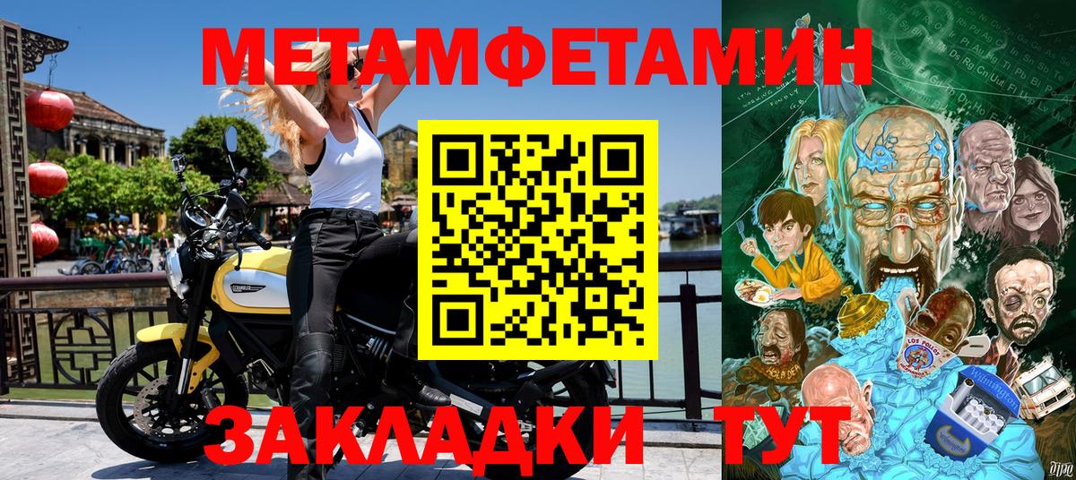АМФ 98% Югорск