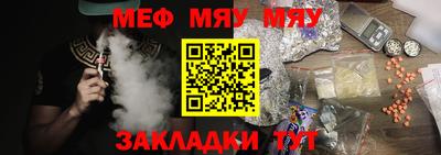 метадон Бугуруслан