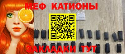 скорость Будённовск