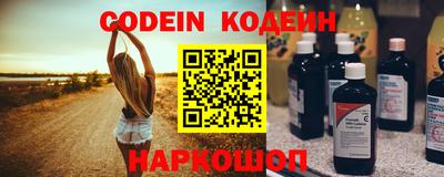 метадон Бугуруслан