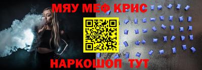 метадон Бугуруслан