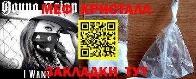 скорость Будённовск