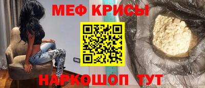 скорость Будённовск