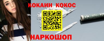 метадон Бугуруслан