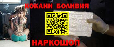 МДМА Бузулук