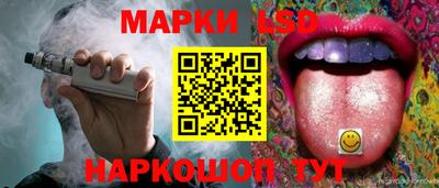 скорость Будённовск