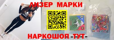 МДМА Бузулук