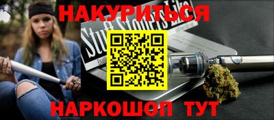 скорость Будённовск