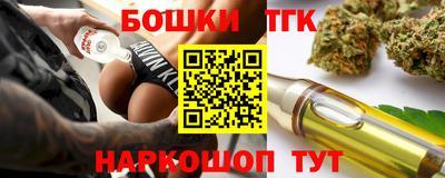 МДМА Бузулук