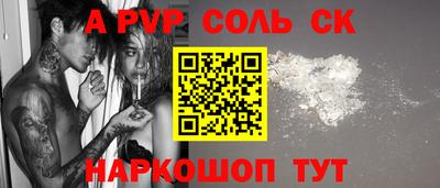 МДМА Бузулук