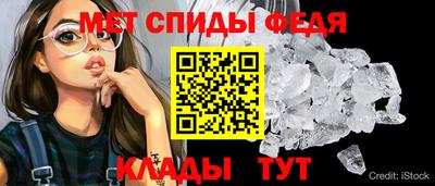 метадон Бугуруслан