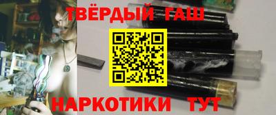 скорость Будённовск
