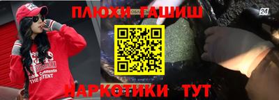 скорость Будённовск