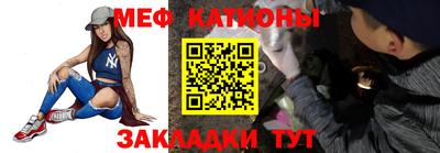 метадон Бугуруслан