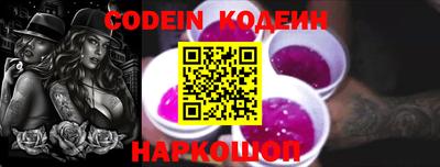 скорость Будённовск