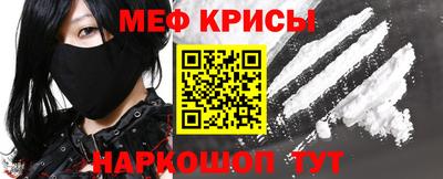 МДМА Бузулук