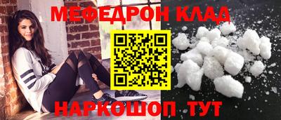 скорость Будённовск